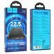 Зовнішній акумулятор HOCO J101 Astute 22.5W fully compatible power bank(10000mAh) Black