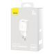 Сетевое зарядное устройство для Baseus Cube Pro Fast Charger 1C 30W EU White