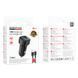 Автомобільний зарядний пристрій BOROFONE BZ34 Cloud single port QC3.0 car charger set(Type-C) Black