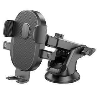 Автодержатель для телефона BOROFONE BH93 Grand one-button car holder(center console) Black