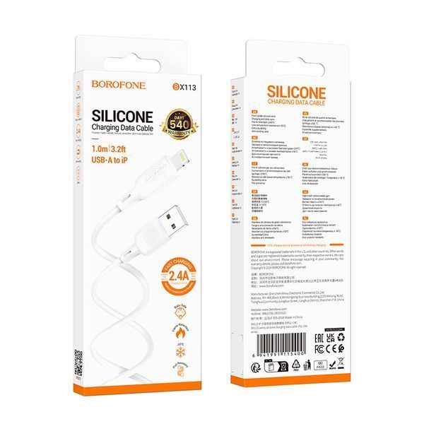 Кабель BOROFONE BX113 Lenny silicone charging data cable iP(L=1M) White