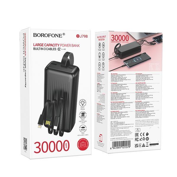 Внешний аккумулятор BOROFONE BJ79B Clever power bank with 3 cables(30000mAh) Black