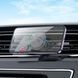 Автодержатель для телефона BOROFONE BH102 Cloud magnetic car holder(air outlet) Black