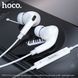 Навушники дротові HOCO M101 Pro Crystal (3.5mm) White