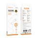 Кабель BOROFONE BX113 Lenny silicone charging data cable iP(L=1M) White