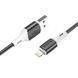 Кабель BOROFONE BX79 USB to iP 2.4A, 1m, silicone, silicone connectors, Black