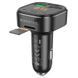 ОЗУ с FM-модулятором BOROFONE BC43 Flash QC3.0 car BT FM transmitter 18W Black