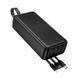 Внешний аккумулятор BOROFONE BJ79B Clever power bank with 3 cables(30000mAh) Black