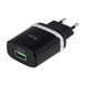 Мережевий зарядний пристрій HOCO C12Q Smart QC3.0 charger 18W Black