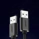 Кабель UGREEN USB 2.0 A Male to A Male Cable 2m (Black)