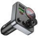 ОЗУ с FM-модулятором HOCO E86 Alegria 48W dual port PD30W+QC3.0 car BT FM transmitter Black