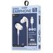 Наушники проволочные REMAX Wired Earphones for Music and Call RM-575/a/i (Lightning) White