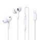 Наушники проволочные REMAX Wired Earphones for Music and Call RM-575/a/i (Lightning) White