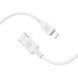 Кабель BOROFONE BX113 Lenny silicone charging data cable iP(L=1M) White