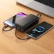 Внешний аккумулятор BOROFONE BJ79B Clever power bank with 3 cables(30000mAh) Black