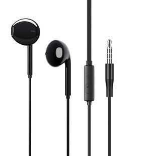 Наушники проводные BOROFONE BM54 (3.5mm) Black