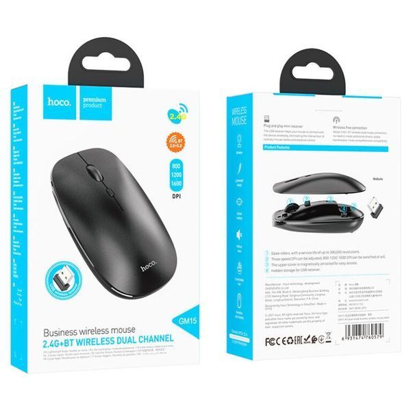 Маніпулятор миша HOCO GM15 Art dual-mode business wireless mouse Black