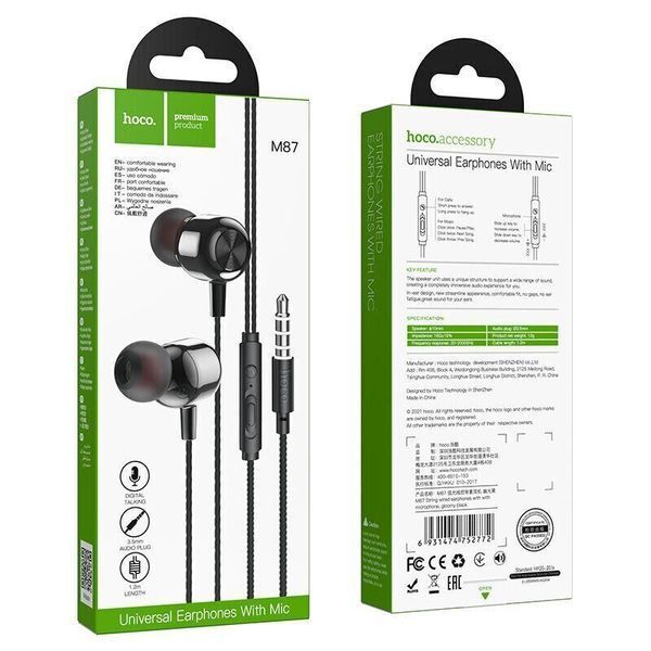 Наушники проводные HOCO M87 (3.5mm) Gloomy Black