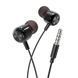 Наушники проводные HOCO M87 (3.5mm) Gloomy Black