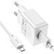 Сетевое зарядное устройство с кабелем HOCO C106A Leisure single port charger set(Micro) 10.5W White