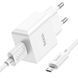Сетевое зарядное устройство с кабелем HOCO C106A Leisure single port charger set(Micro) 10.5W White