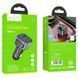 ОЗУ с FM-модулятором HOCO E67 Fighter QC3.0 18W car BT FM transmitter Black