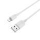 Кабель BOROFONE BX14 USB to iP 2.4A, 2m, PVC, TPE connectors, White