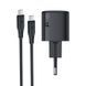 Мережевий зарядний пристрій ACEFAST A118 PD30W mini GaN USB-C fast charger Black
