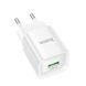 Сетевое зарядное устройство для HOCO C145A Charm single port QC3.0 charger (EU) White