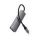 USB-хаб ACEFAST J15 USB-C 4-in-1 HUB Metal Gray