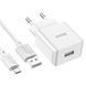 Сетевое зарядное устройство с кабелем HOCO C106A Leisure single port charger set(Micro) 10.5W White