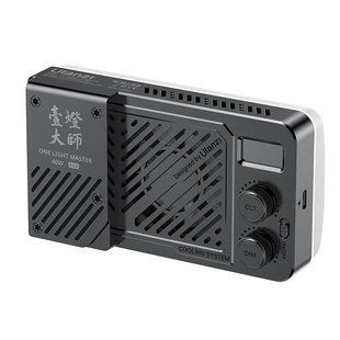 Видеосвет Ulanzi LM-P40RGB Portable Video Light 40W RGB
