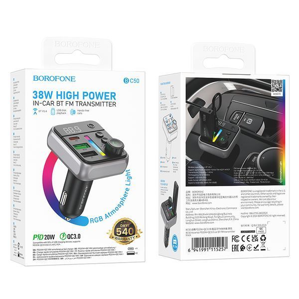 ОЗУ с FM-модулятором BOROFONE BC50 Ascenso PD20W+QC3.0 car BT FM transmitter Black