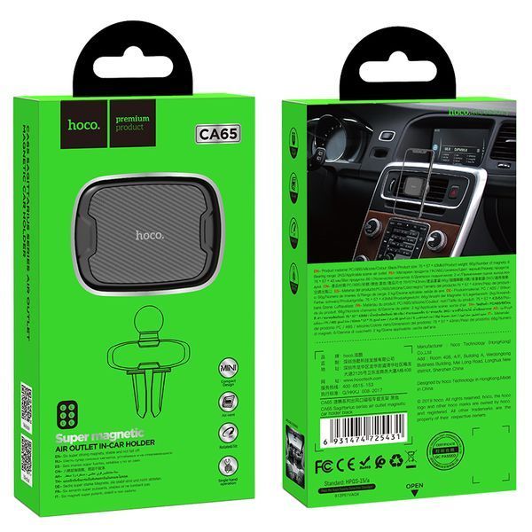 Автодержатель для телефона HOCO CA65 Sagittarius series air outlet magnetic car holder Black