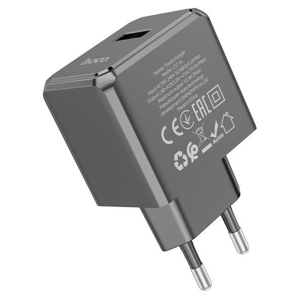Сетевое зарядное устройство HOCO CS11A Ocean single port charger Black