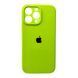 Чехол для смартфона Silicone Full Case AA iPhone 16 Pro 24,Shiny Green