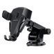 Автодержатель для телефона BOROFONE BH38 Magic bay Black
