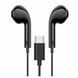 Наушники проводные HOCO M101 (Type-C) Black