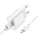 Сетевое зарядное устройство с кабелем HOCO C109A Fighter single port QC3.0 charger set(Micro) White