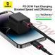 Кабель Baseus Dura Series Fast Charging Cable Type-C to iP 20W 2m Red+Black