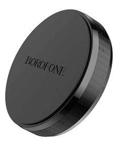 Автодержатель для телефона BOROFONE BH7 Plane magnetic in-car holder Black