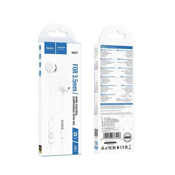Наушники проводные HOCO M117 Victory universal earphones with microphone (3.5mm) White