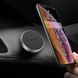 Автодержатель для телефона BOROFONE BH7 Plane magnetic in-car holder Black