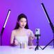 Видеосвет Ulanzi Vijim VL119 10W RGB Light Wand (10W) (UV-L132 VL119)