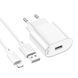 Сетевое зарядное устройство с кабелем HOCO C109A(10.5W) Fighter single port charger set(iP) White