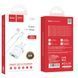 Сетевое зарядное устройство с кабелем HOCO C12Q Smart QC3.0 charger set(Type-C) 18W White