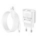 Сетевое зарядное устройство с кабелем HOCO C109A(10.5W) Fighter single port charger set(iP) White