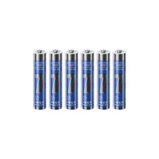 Батарейка REMAX Super Core LR03/AAA Alkaline Battery (6шт)
