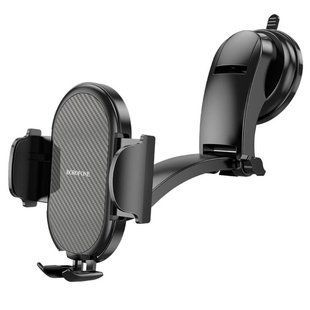 Автодержатель для телефона BOROFONE BH73 Charm press type center console car holder Black