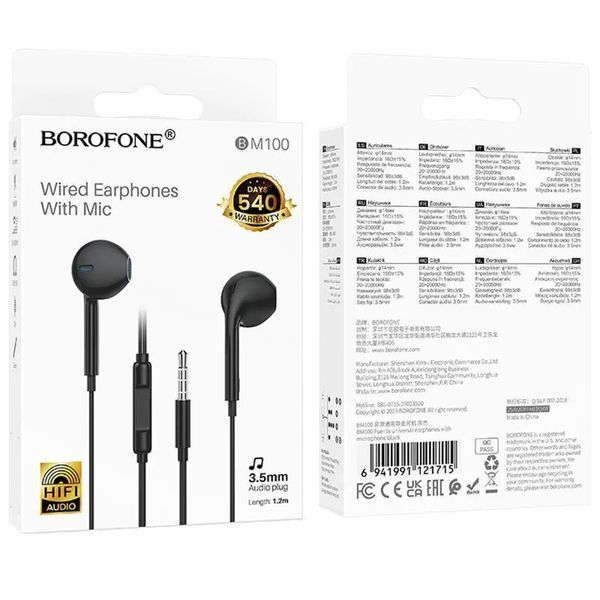 Наушники проводные BOROFONE BM100 (3.5mm) Black
